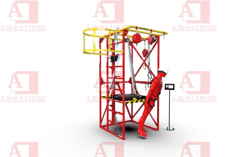 Учебно-тренировочный полигон Альпинист-2-0-6 (2,7м + без бревна) от АЛЬФА ГРУПП для практических занятий на высоте и в замкнутом пространстве с применением средств индивидуальной защиты и стационарных анкерных систем.  