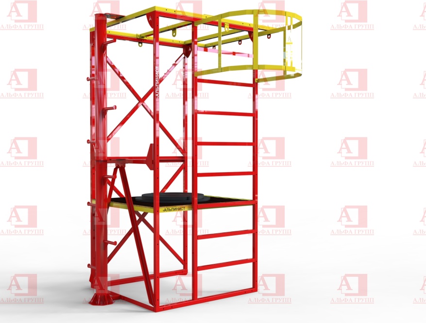 Учебно-тренировочный полигон Альпинист-2-0-6 (2,7м + без бревна) от АЛЬФА ГРУПП для практических занятий на высоте и в замкнутом пространстве с применением средств индивидуальной защиты и стационарных анкерных систем.  